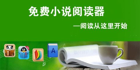 在菲律宾进了黑名单不能办理落地签怎么办？